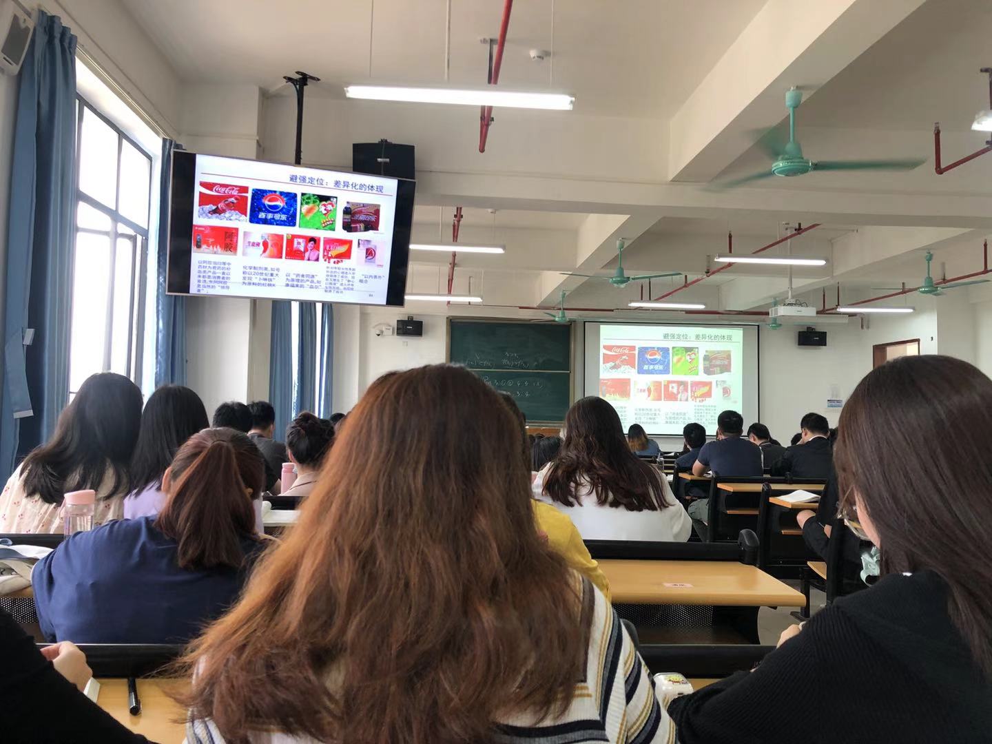 International students in a computing and technology classroom